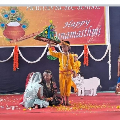 Krishna Janmashtami